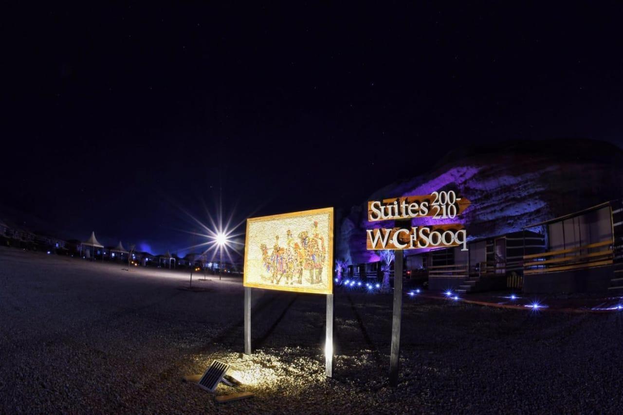 Rum Oasis Luxury Camp 瓦迪拉姆 外观 照片